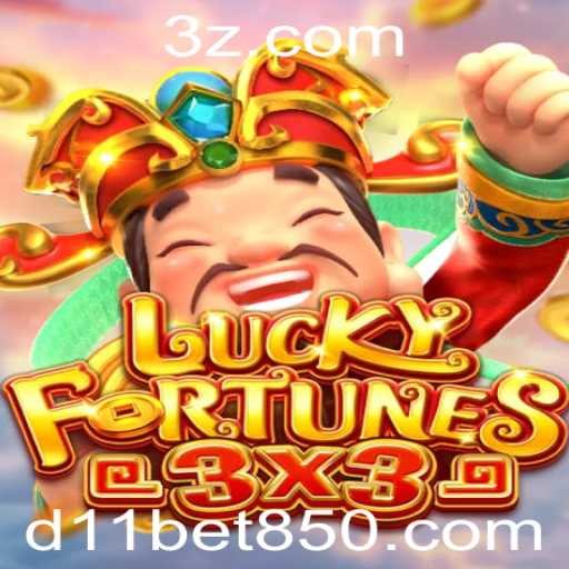 LUCKYFORTUNES3x3: Uma Nova Aposta no Entretenimento Digital