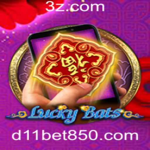 Baccarat games