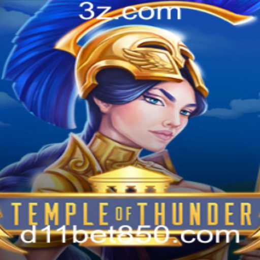 Explorando o Mundo de Aventura com TempleofThunder
