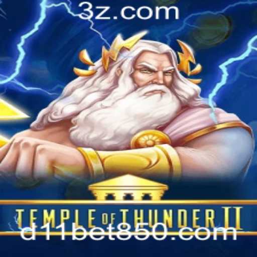 TempleofThunderII: Mergulhe na Aventura Épica